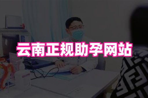123试管孕网 1